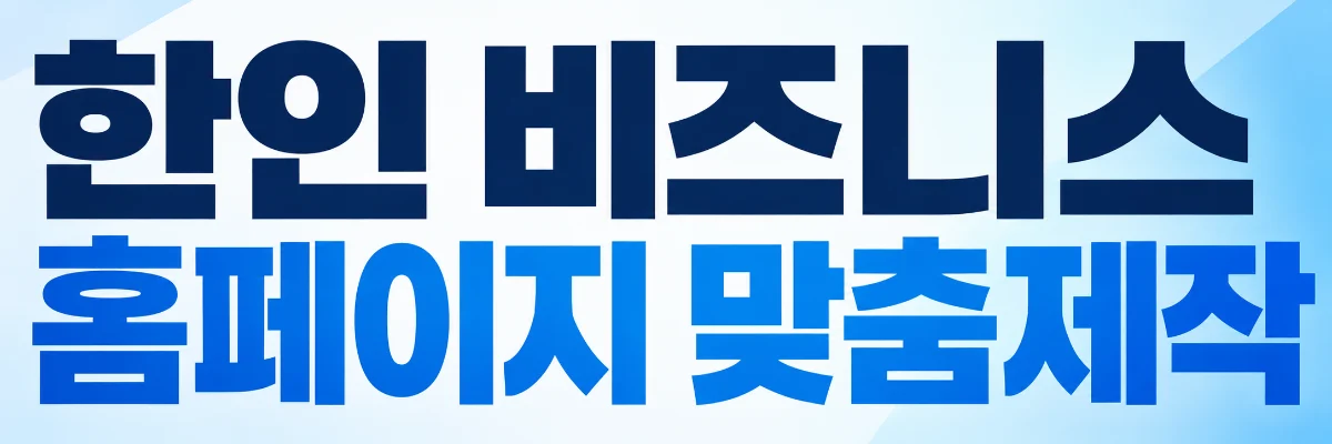 관리자