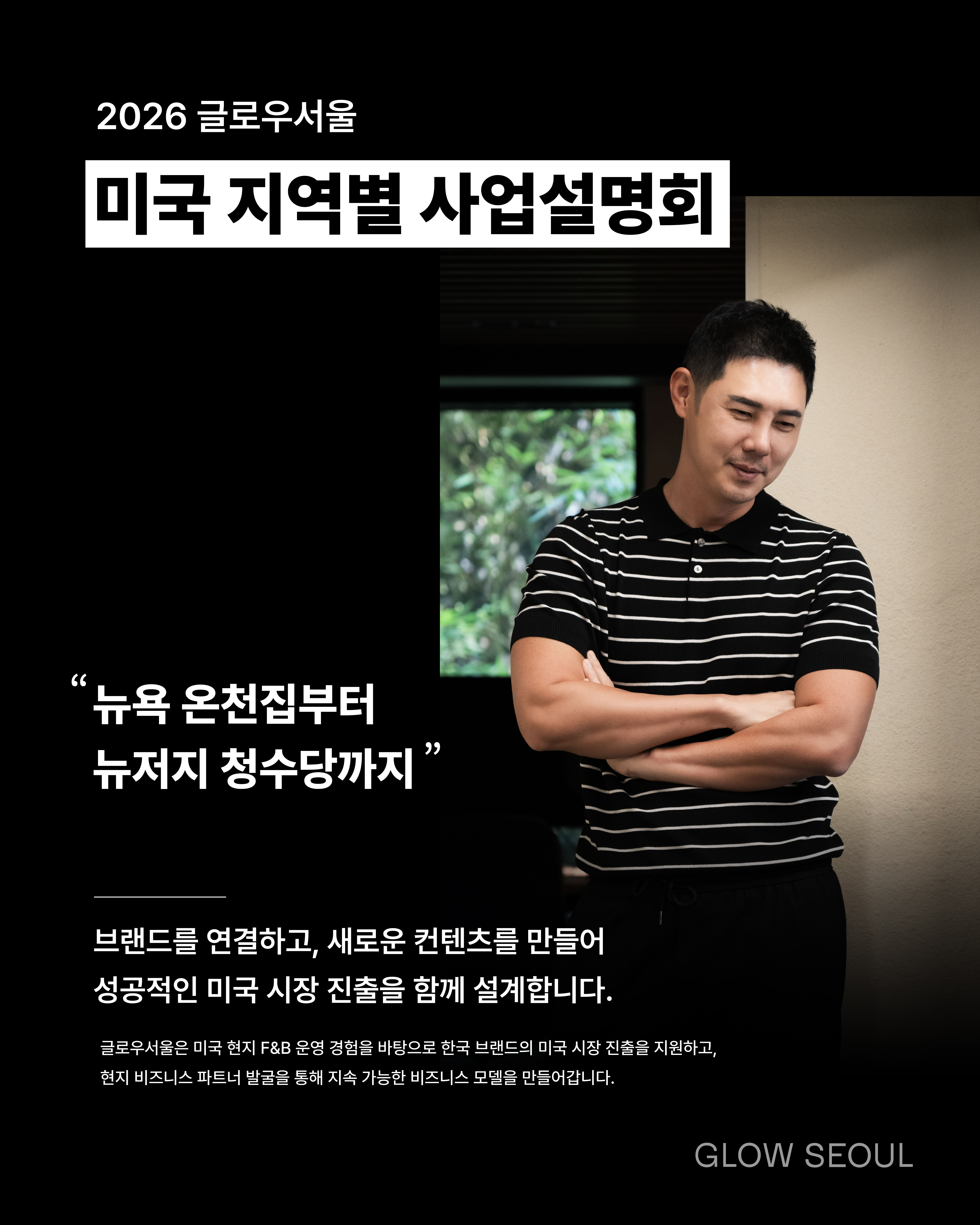 01-메인-이미지.jpg
